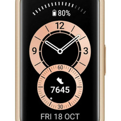 Huawei Band 6 Sakura Pink