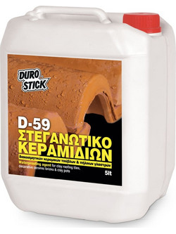 Στεγανωτικό Κεραμιδιών & Κεραμικών D-59 1L Durostick