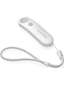 Kobo Remote Control N257-AC White (N257-AC-WH-U-PL)
