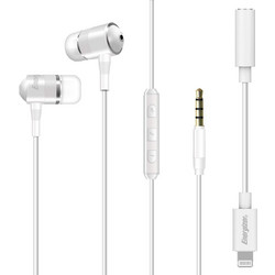 Energizer UIL35WH Handsfree In-Ear 3.5mm White