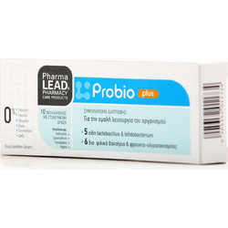Pharmalead Probio Plus Προβιοτικά 10 Κάψουλες