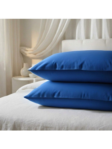 Σετ μαξιλαροθήκες 2 τεμαχίων 50x70cm Dark Blue 42157129
