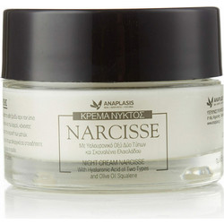 Anaplasis Narcisse Night Cream 50ml