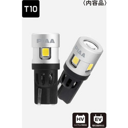 PIAA LER141 piaa LER141 Interior LED conversion bulb Blue+6600K /2.2W per bulb 100lm from 2 bulbsFor T10 sockets