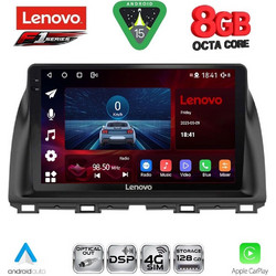Lenovo SSR 10380_CPA Ηχοσύστημα Αυτοκινήτου 10" & GPS για Mazda CX5