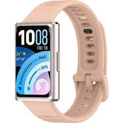 Techsuit W082 Λουράκι Σιλικόνης Beige (Huawei Band 11 / Band 11 Pro)