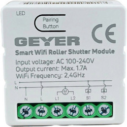 Έξυπνο Module Ρολών WiFi για Ηλεκτρικά Ρολά & Τέντες GEYER GS-SHUTTER