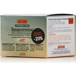 Guam Fangocrema Cellulite Tourmaline Κρέμα Σώματος για Σύσφιξη κατά της Κυτταρίτιδας 300gr
