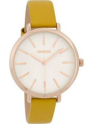 Oozoo C9697