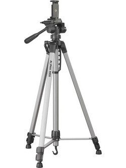 Cullmann Alpha 2800
