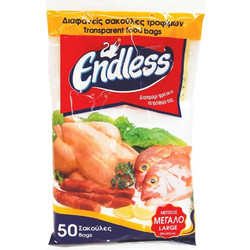 Σάκοι Τροφίμων Μεγάλες 28x46εκ Endless (Συσ./50τεμ.)