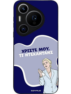 Sonique Greek Cult TV Series Θήκη με Σχέδιο «Ντεκαντάνς» (Huawei Pura 70 Pro)