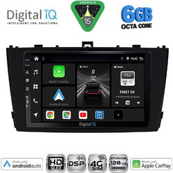 Digital IQ BXF 17705BL_CPAA T27 Ηχοσύστημα Αυτοκινήτου με Οθόνη 9" & GPS
