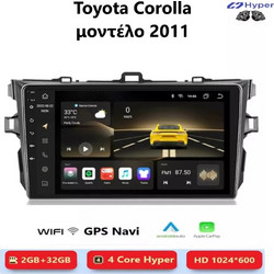Toyota Corolla (2011) Android Mulimedia CarPlay,AndroidAuto GPS WI-FI Bluetooth SH135
