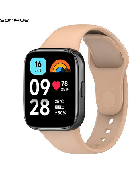 Sonique Color Λουράκι Σιλικόνης Pink (Xiaomi Redmi Watch 3 Active)