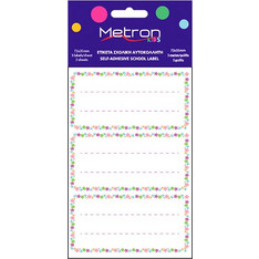 Metron Kids Ετικέτες Τετραδίων 3/Φ 3Φ 40x72mm 097719 Λουλύδια