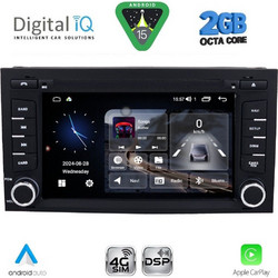 Digital IQ MSF 347_CPA Ηχοσύστημα Αυτοκινήτου με Οθόνη Αφής USB Bluetooth & GPS