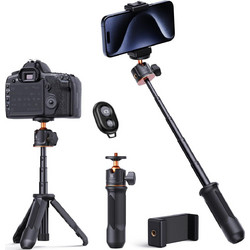 K&F Concept MS09 Selfie and Extention Deskop Tripod with Bluetooth Remote Control (KF09.128V3)