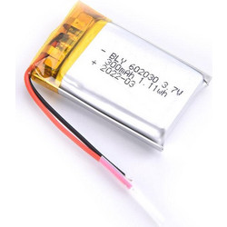 3.7V 300mAh battery 51*20*3.5mm