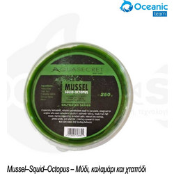 Έτοιμη Πάστα Δολώματος Ready Paste 250gr AQUASECRET Mussel-Squid-Octopus - Μύδι, καλαμάρι και χταπόδι