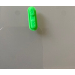 ΚΟΥΜΠΙ VOLUME