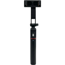 Αναδιπλούμενο Selfie Stick Και Τρίποδο 3 Σε 1 Με Bluetooth Τηλεχειριστήριο U6