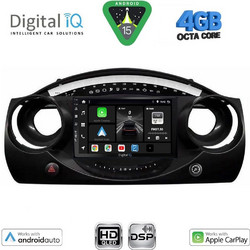 Digital IQ BXF 6063_CPA Ηχοσύστημα Αυτοκινήτου με Οθόνη Αφής Bluetooth & GPS