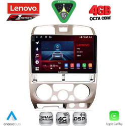 Lenovo SSQ 9253SL_CPA Ηχοσύστημα Αυτοκινήτου με Οθόνη 9" & GPS