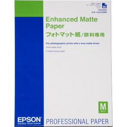 Epson Enhanced Matte Paper Φωτογραφικό Χαρτί A4 (21x30) 192gr/m για Εκτυπωτές Inkjet 250 Φύλλα C13S041718