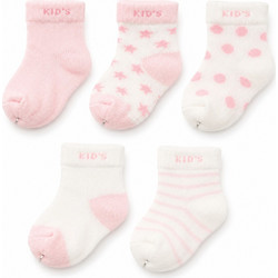 Σετ 5 ζευγαρια Καλτσες Baby pink 0-12m 71206000008
