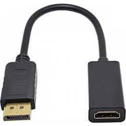 ATC Μετατροπέας DP Αρσ. / HDMI Θηλ. 4K x 2K 0.2μ 11625
