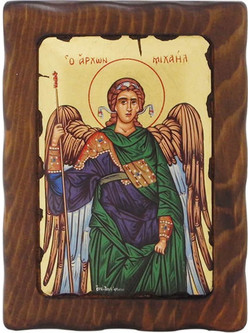 Αρχάγγελος Μιχαήλ Ξύλινη Εικόνα 16x13cm