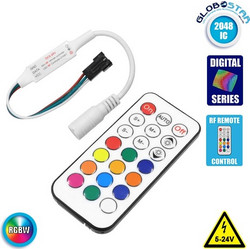GLOBOSTAR(R) 73441 MATRIX Pixel Addressable RGBW Controller DC 5-24V IP20 - RF 2.4GHz Ασύρματο Χειριστήριο + SPI/TTL + 2048 IC - M25xΠ1.1xΥ1.1cm