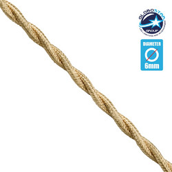 GLOBOSTAR(R) BRAIDEN 77624 Υφασμάτινο Στριφτό Καλώδιο 2 x 0.75mm IP20 - Μπεζ - Μ100 x Π0.6 x Υ0.6cm