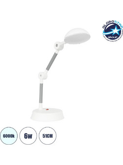 GLOBOSTAR(R) MICHEL 202-0062 Μοντέρνο Επιτραπέζιο Φωτιστικό Γραφείου LED 6W 540lm 120 AC 220-240V IP20 Ψυχρό Λευκό 6000K - Lumileds SMD Chip - Λευκό - Μ15 x Π15 x Υ51cm