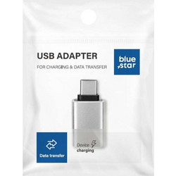 Blue Star USB-A Adapter - Μετατροπέας USB-A σε Type-C σε Ασημί Χρώμα