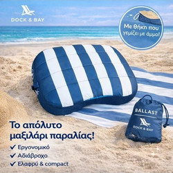 Dock & Bay Αδιάβροχο Φουσκωτό Μαξιλάρι Παραλίας - Whitsunday Blue 5061011624901