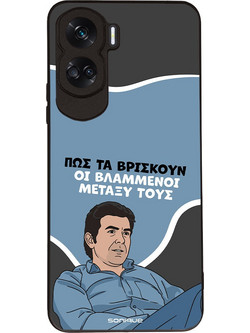 Sonique Greek Cult TV Series Θήκη (Honor 90 Lite 5G) με Σχέδιο «Βλαμμένοι»