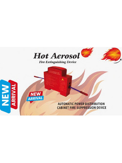 Heat Aerosol Fire Extinguishing Device QRR0.01G/S - Αυτόματο Σύστημα Κατάσβεσης με 3M VHB Ταινία Στερέωσης