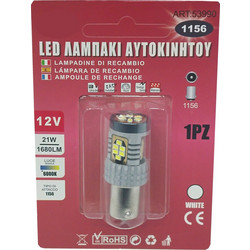 Λάμπα LED 1156 με 6000K 21W 12V άσπρη