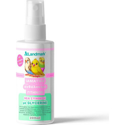 Landmark Ιαματικό Ανθόλουτρο Πτηνών 200ml
