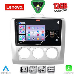 Lenovo SSZ 12156SL_CPA Ηχοσύστημα Αυτοκινήτου 9" & GPS