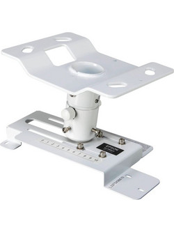 Epson ELPMB23 White Ceiling Mount