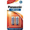 Panasonic CR123 2τμχ Panasonic CR123 2τμχ