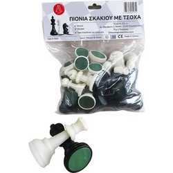 Argy Toys Πιόνια για Σκάκι 01020
