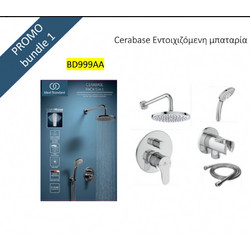 IDEAL STANDARD CERABASE ΠΛΗΡΕΣ SET 2 ΕΞΟΔΩΝ ΧΡΩΜΕ BD999AA