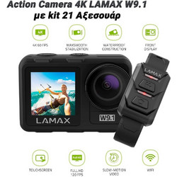 Action Camera 4K LAMAX W9.1 με kit 21 Αξεσουάρ
