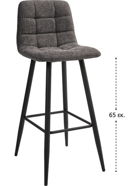 Σκαμπό Esco 65 Ύφασμα Γκρι 43 x 52 x 95