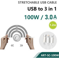 Siipro Stretchable 3in1 USB Cable 1.2M 100W White