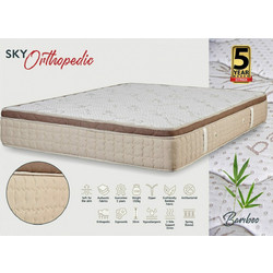 KS Strom Sky Orthopedic Bamboo Ημίδιπλο 130x190cm
